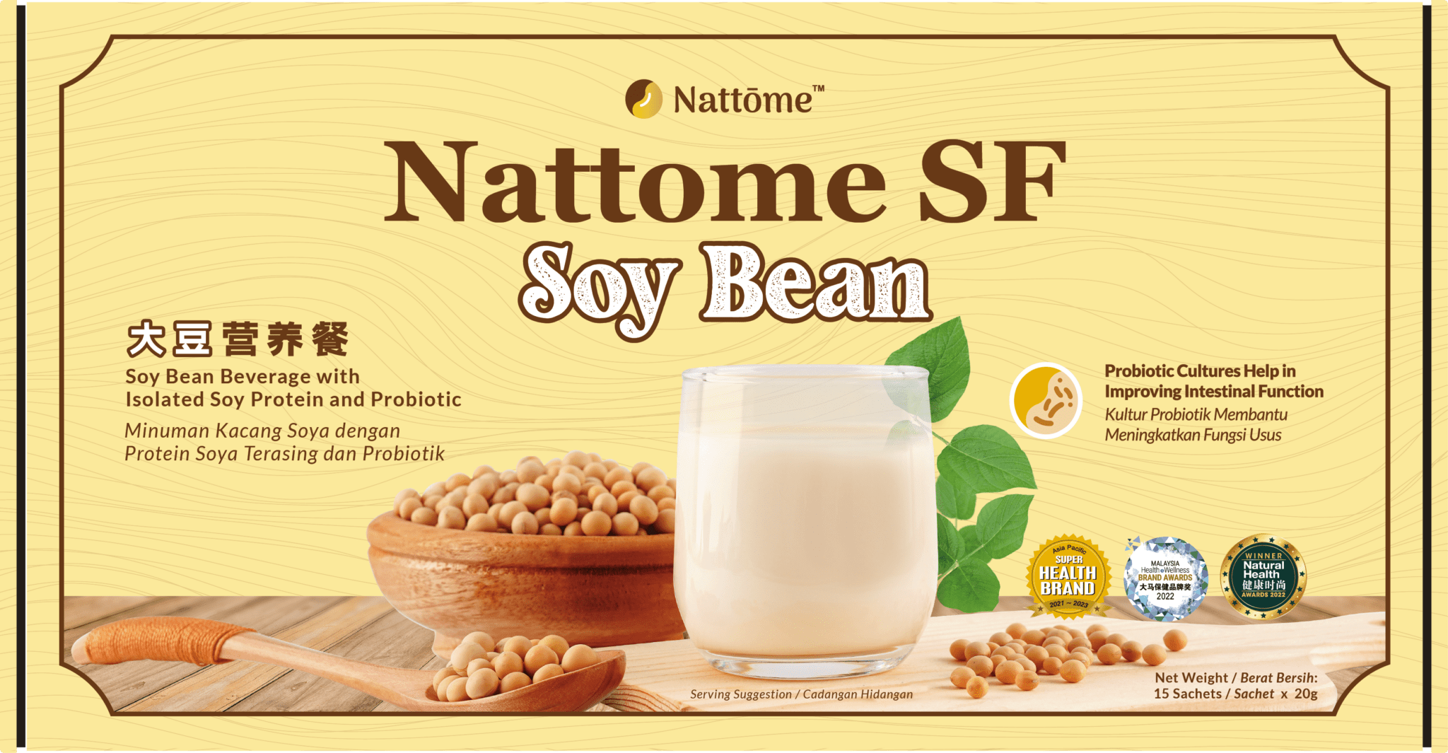 New SF Soy